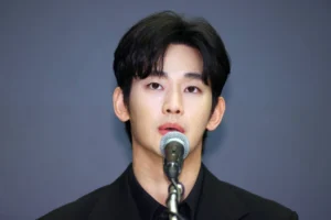 Kim Soo Hyun